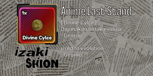 ديفاين سايكل - Anime Last Stand