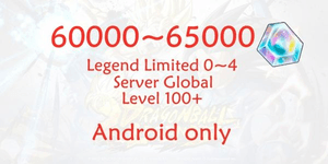 Account Dragon Ball Legends Global Android DBL-1
