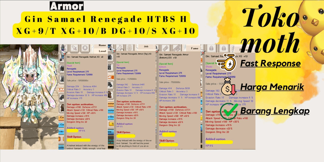 product-image-0
