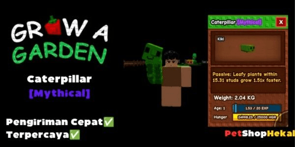 Gambar Product Mythical Pet Caterpillar