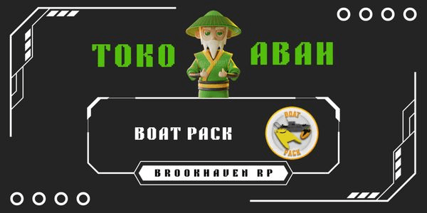 Gambar Product Boat Pack