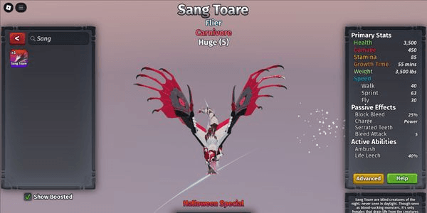 Gambar Product Sang Toare