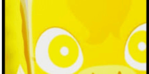 Gambar Product Golden Huge Snowflake Pegasus