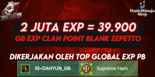 2 Juta