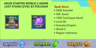 product-image-0