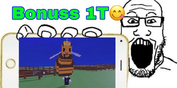 Gambar Product Queen Bee - Grow a Garden