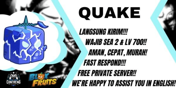 Gambar Product Quake