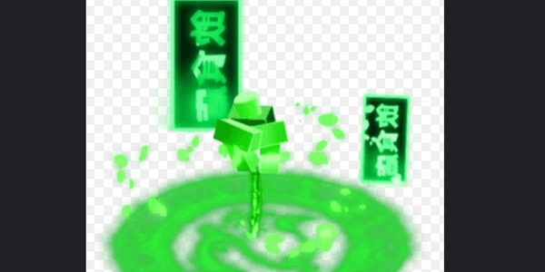 Gambar Product Green Ninja Katana (Emote)