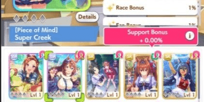 Gambar Product Uma Musume Global Super Creek + 1 SSR