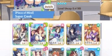 Gambar Product Uma Musume Global Super Creek + Fine Motion 2x Multi