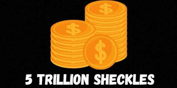 Gambar Product Sheckles 5t