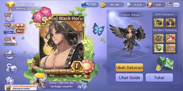 Gambar Product [EVO] BLACK HORUS - CHEAPEST PRODUCT