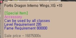 Gambar Product Fortis Dragon Inferno Wings XG+10 opt hp2 tun DG odi1 idi1 exp5%