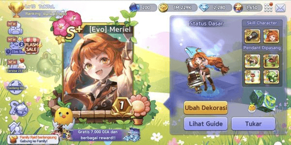 Gambar Product [EVO] MERIEL - CHEAPEST PRODUCT
