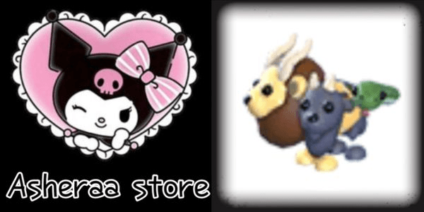 Gambar Product Chimera