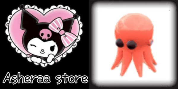 Octopus