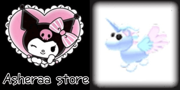 Gambar Product Alicorn
