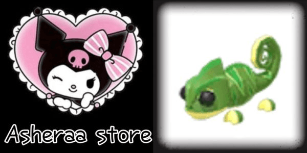 Gambar Product Chameleon