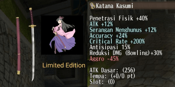 Gambar Product KASUMI KATANA s to "Mist Katana" in .
