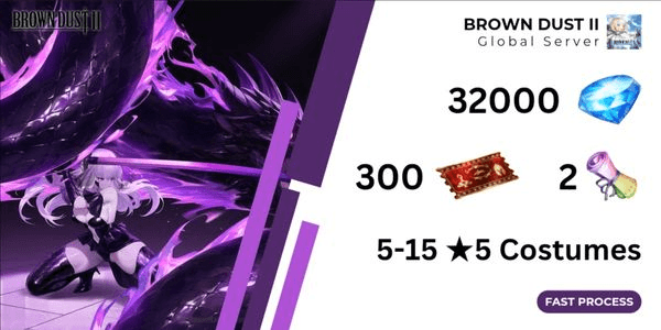 Gambar Product Browndust II Limited Edition Diamond Hoard Account