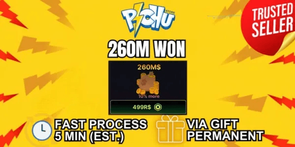 260M Won