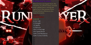 تاج Everwinter (4 فتحات رونية) - Rune Slayer RBL