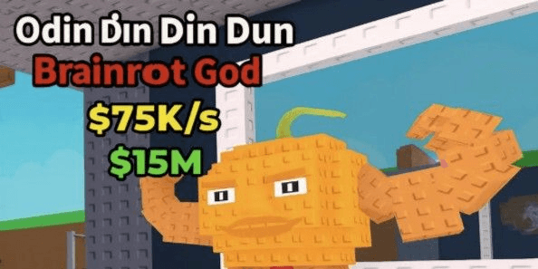 Gambar Product ODIN DIN DIN DUN