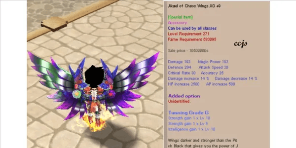 Jikael of Chaos Wings XG+9 Tunning G (JCW)