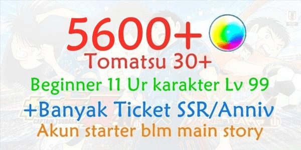Gambar Product Captain Tsubasa Dream Team Dreamball CTDT-2 Gacha Account