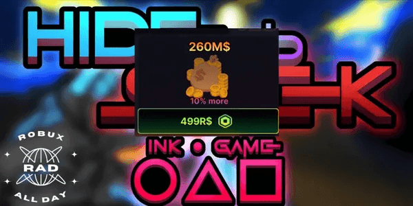 260M Won