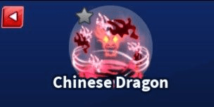 Gambar Product Chinese Dragon