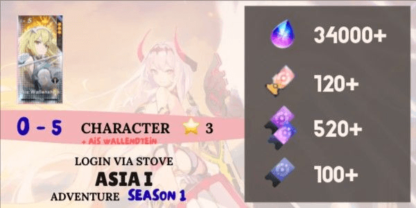 Gambar Product Akun Reroll SIAP GACHA Starter - 2