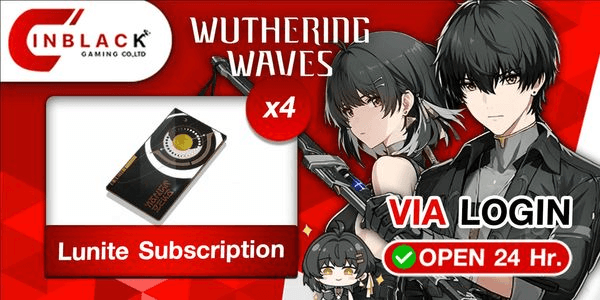 Gambar Product Lunite Subscription x 4