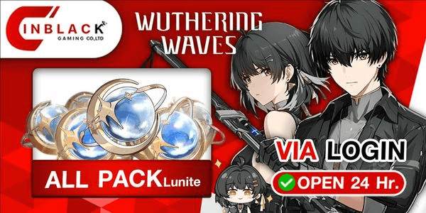 Gambar Product All Pack Lunite