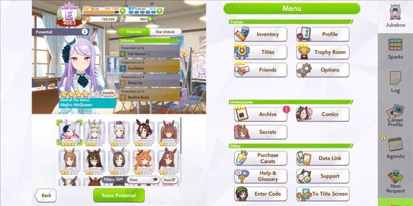 Gambar Product GLOBAL | Uma musume Kitasan Black + 4star Mcqueen [end of the skies]