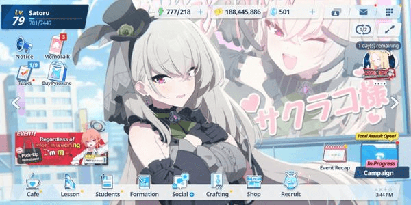 Gambar Product (Global) Blue Archive Account Lv 79 24 Limit