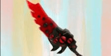 Gambar Product Red Seer