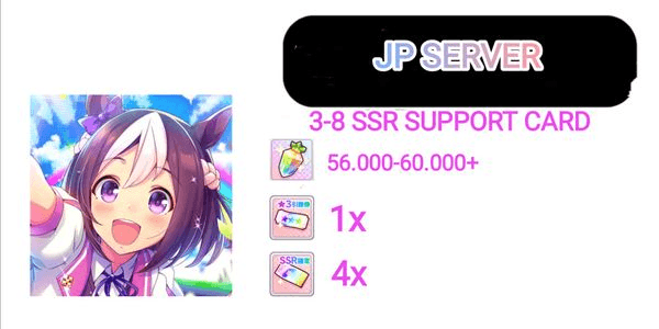 Gambar Product AKUN GACHA/TIMBUNAN UMA MUSUME JP SERVER #1