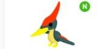 product-image-0