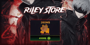 260M Won