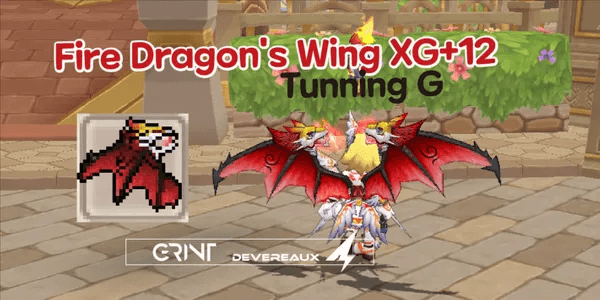 ( FDW XG+12 ) Fire Dragon's Wing XG+12