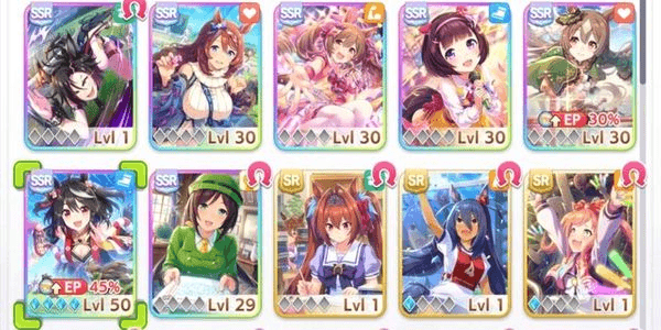 Gambar Product (Global) Uma Musume Account Kitasan LB 4 + SuperCreek + 5 SSR Random