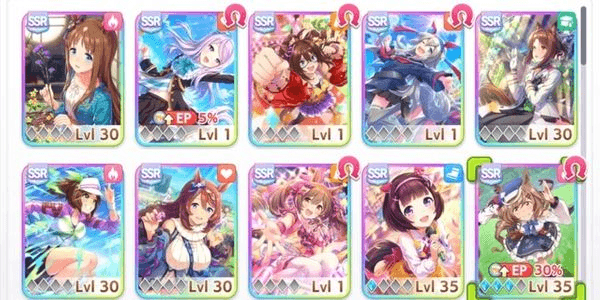 Gambar Product (Global) Uma Musume Account Kitasan LB 4 + SuperCreek + Fine Motion + 9 SSR Random