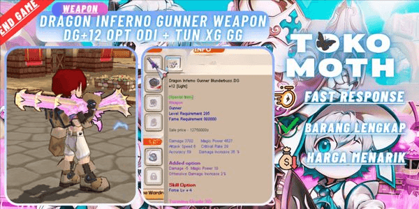 Gambar Product Dragon Inferno Gunner Weapon DG+12 opt odi + tun XG