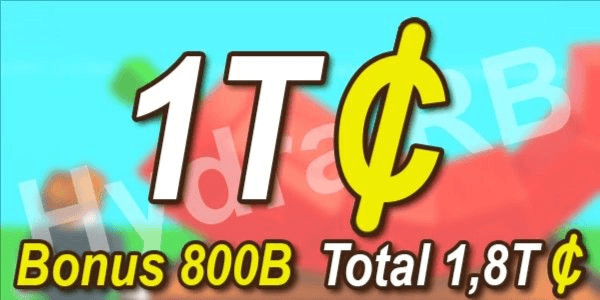 Gambar Product 1T Coins | Grow a Garden