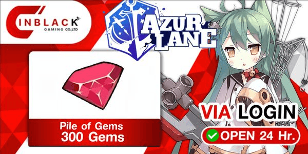 Gambar Product Pile of Gems (300 Gems)