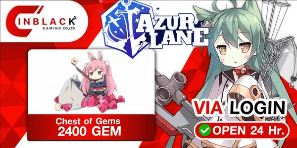 Gambar Product Chest of Gems (2400 Gems)
