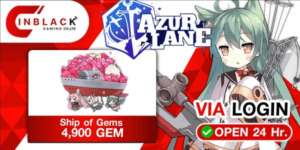 Gambar Product Ship of Gems (4900 Gems)