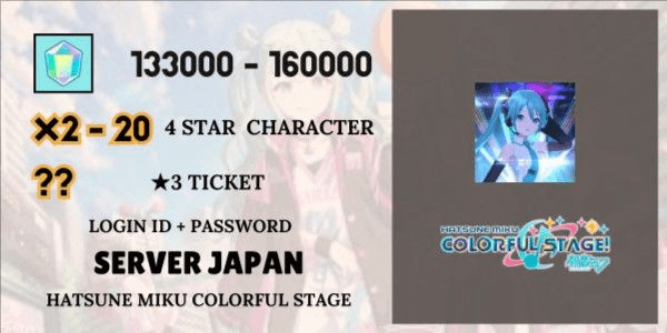 Gambar Product Reroll Account READY TO GACHA Starter [Japan] - 1