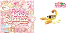 product-image-0